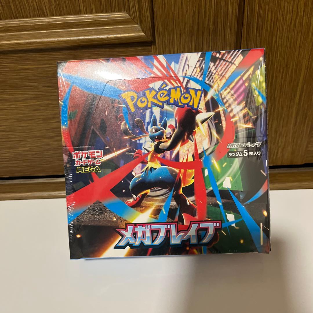 ボ*ス様 ポケカ box テラスタルフェスex ポケカ box メガブレイブ　新