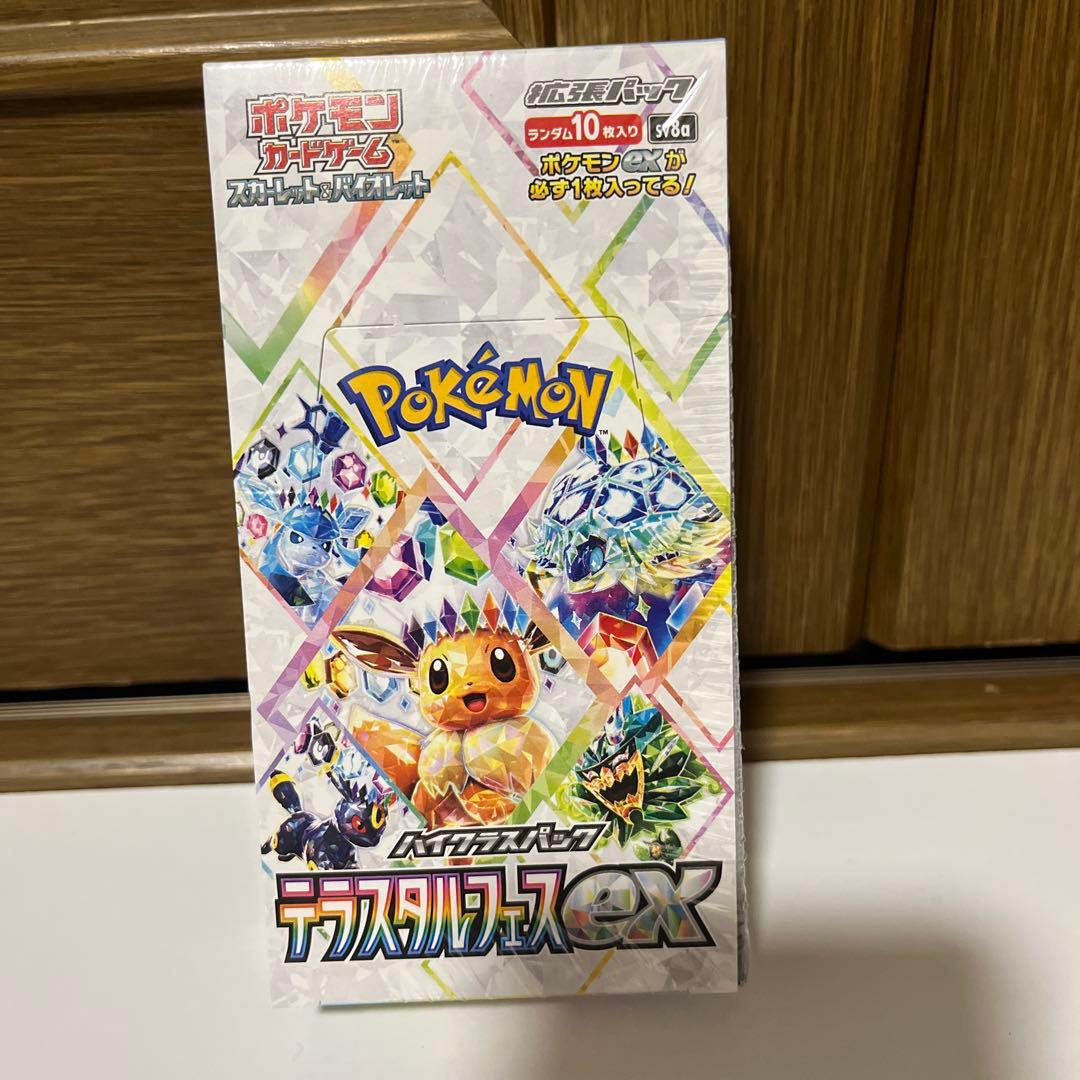 ボ*ス様 ポケカ box テラスタルフェスex ポケカ box メガブレイブ　新