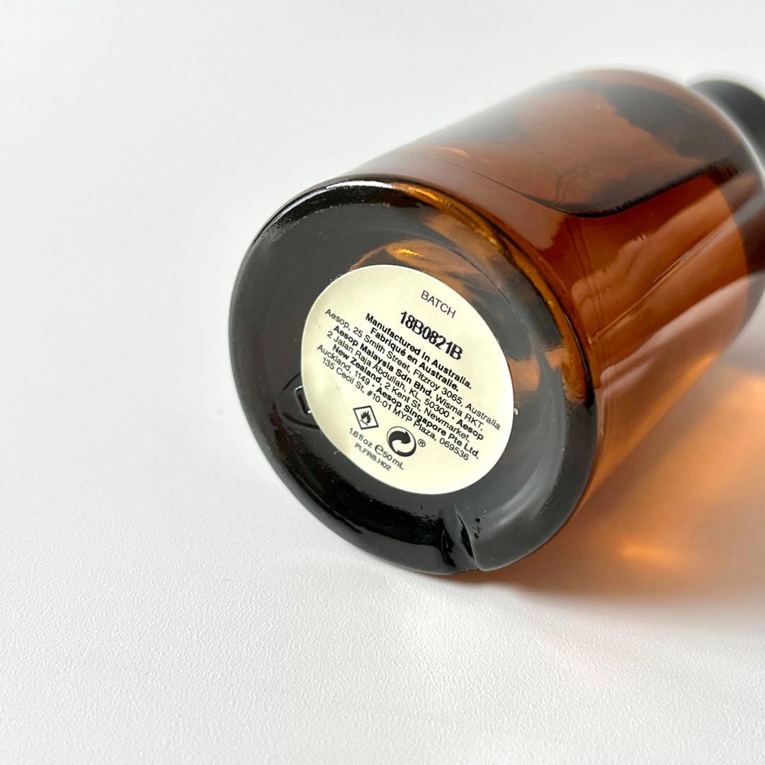 イソップ Aesop ローズ オードパルファム 50ml