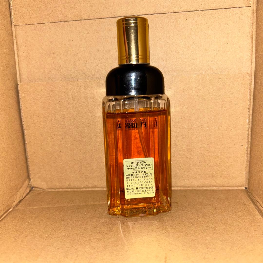 【廃盤】ジャンフランコ フェレ オードトワレ 50ml 残8