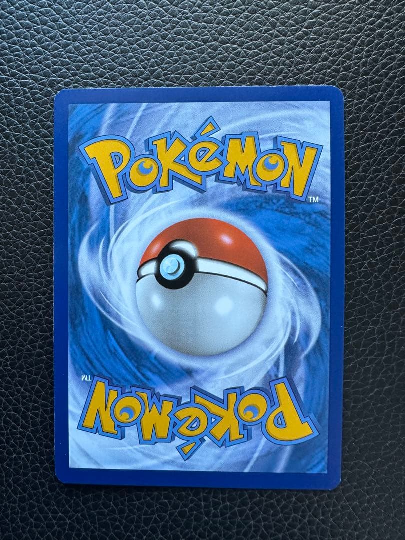 ポケモンカードゲーム Charmander ETB promo