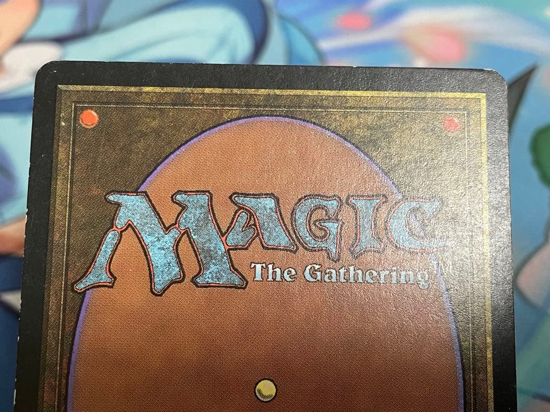 MTG 森の教示者 PO1 日本語 エラー？