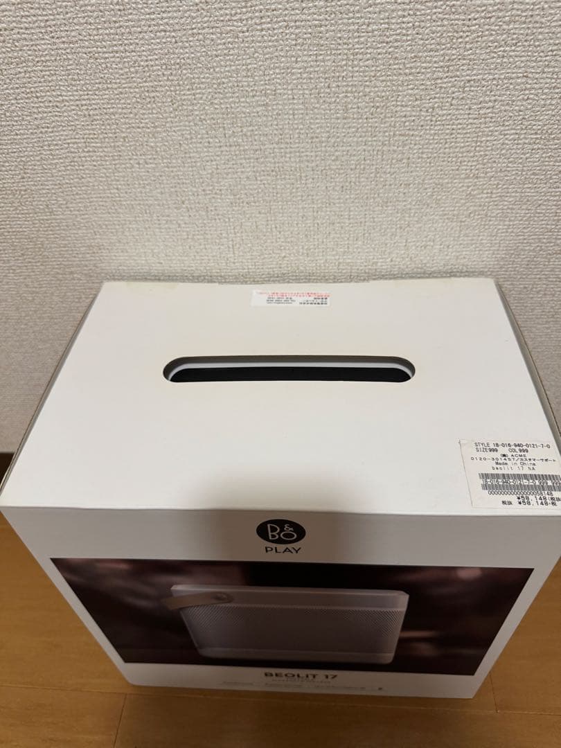 B&O PLAY BEOLIT 17 ワイヤレススピーカー グレー
