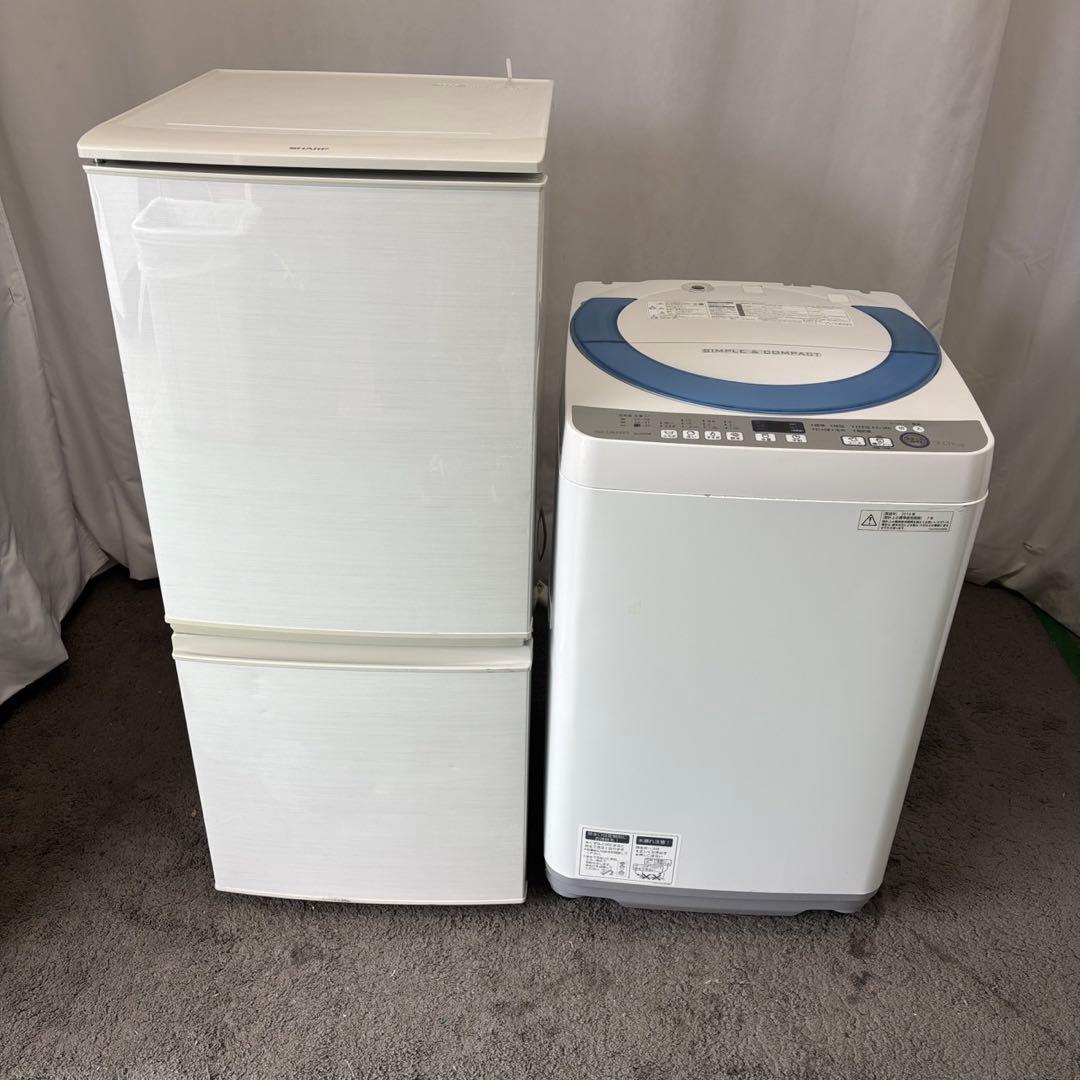 980N　家電セット　冷蔵庫　洗濯機　SHARP　大きめ　単身　設置無料　安い‼️