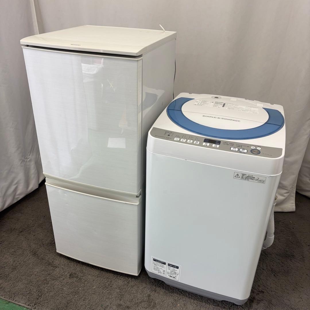 980N　家電セット　冷蔵庫　洗濯機　SHARP　大きめ　単身　設置無料　安い‼️