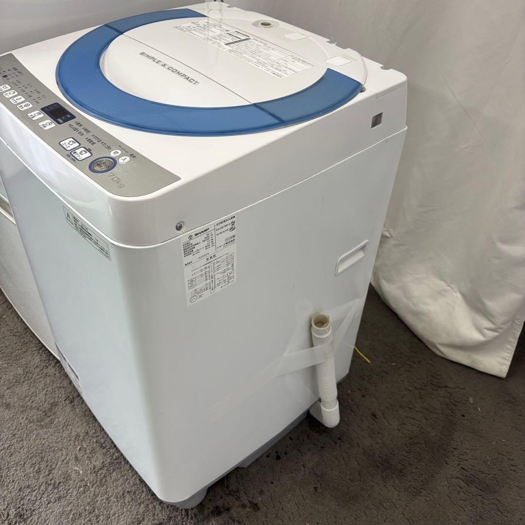 980N　家電セット　冷蔵庫　洗濯機　SHARP　大きめ　単身　設置無料　安い‼️