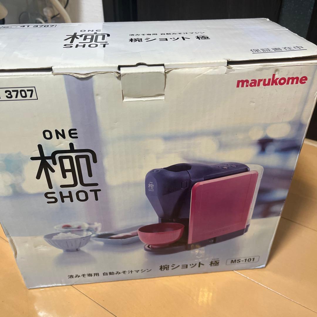 簡単味噌汁‼️ マルコメ ONE SHOT MS-101