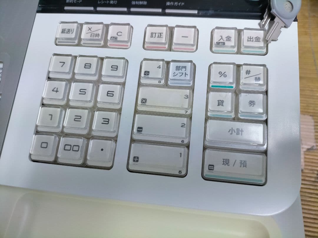 カシオレジスター　SE-S10　人気コンパクト送料無料　274000