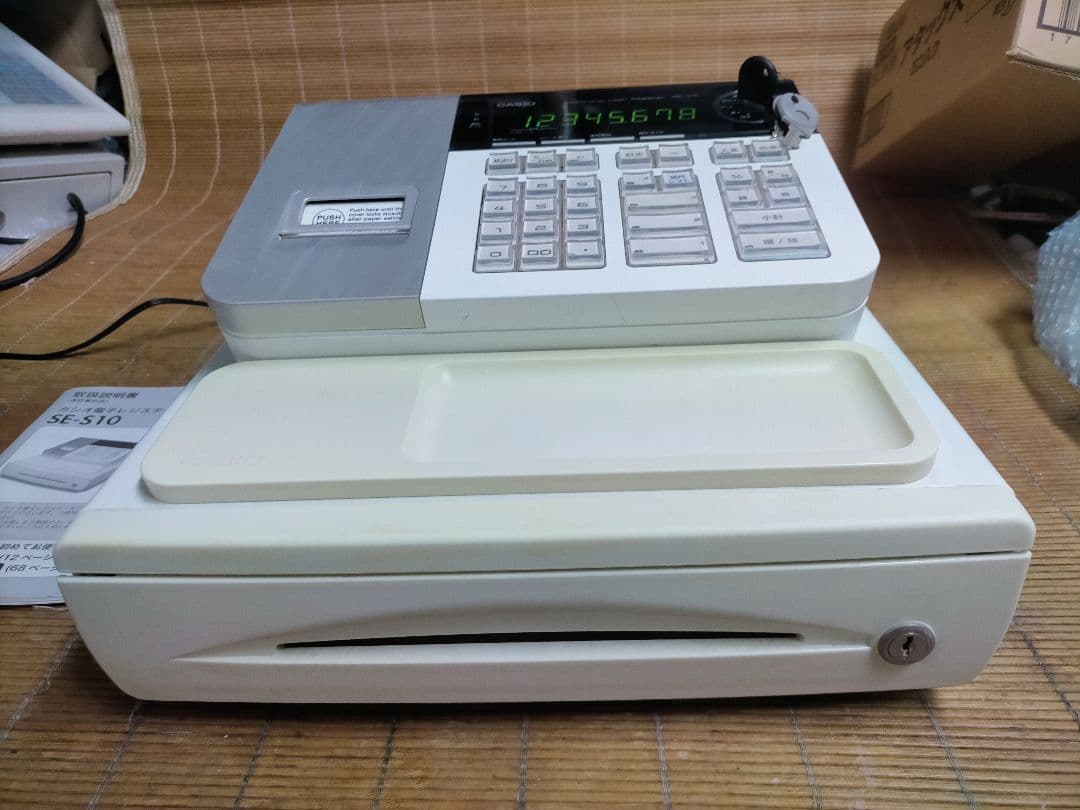 カシオレジスター　SE-S10　人気コンパクト送料無料　274000