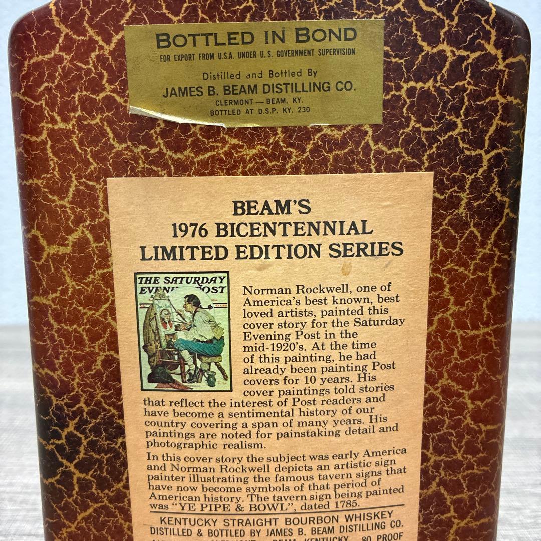 BEAM'S 1976 BICENTENNIAL バーボンウイスキー