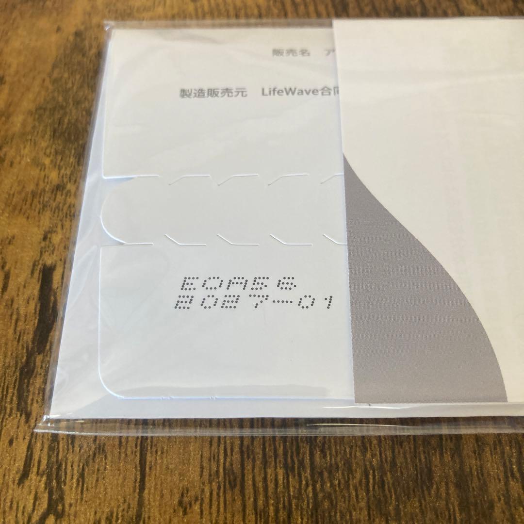 【新品未使用】正規品ライフウェーブアイスウェーブパッチ30枚