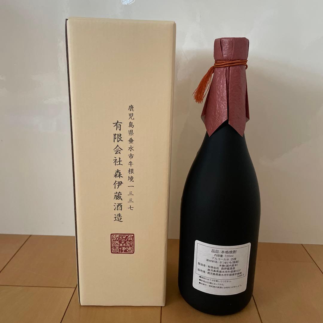 森伊蔵720ml 金ラベル⭐︎新品.未開封