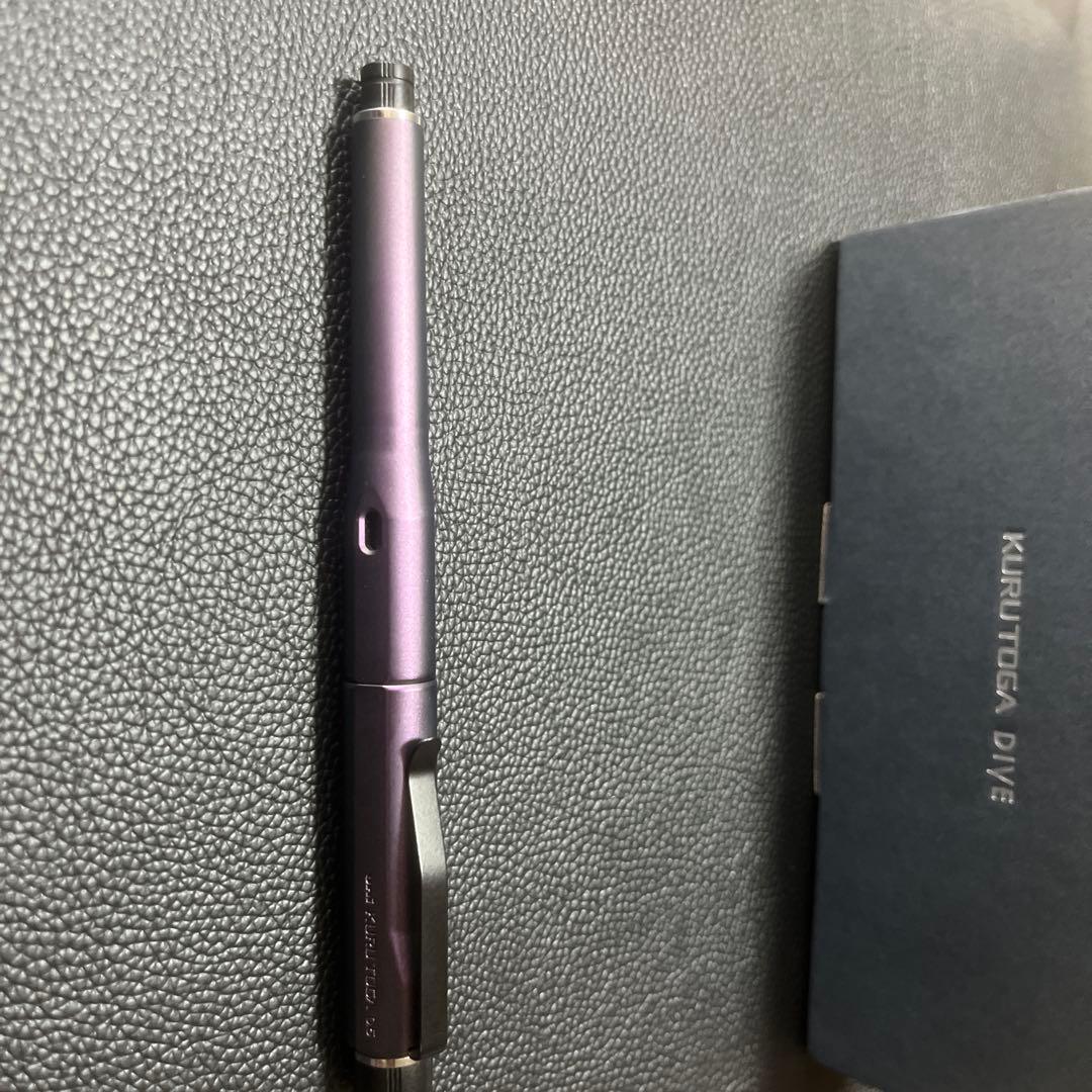KURU TOGA DIVIDE オーロラパープル 0.5mm