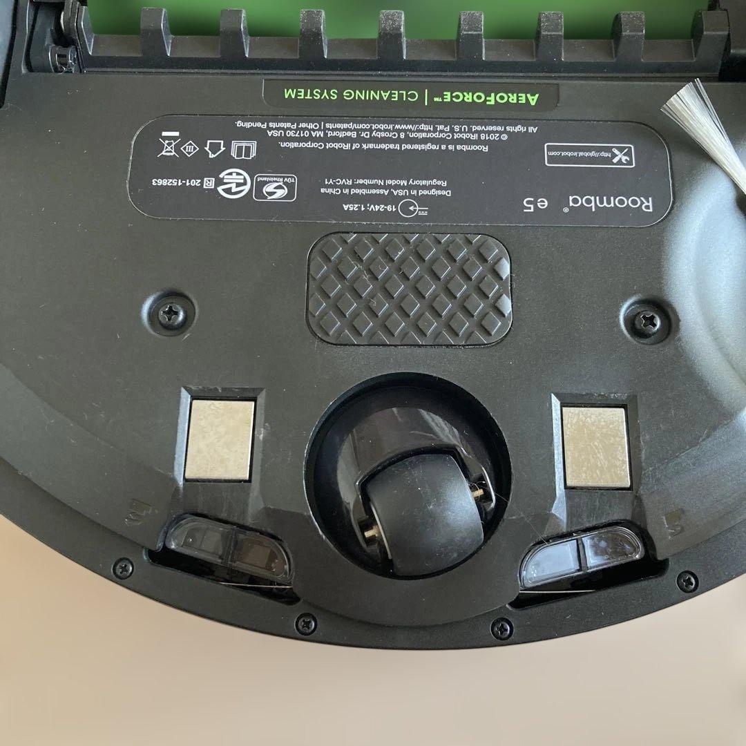 iRobot Roomba e5 ロボット掃除機 本体