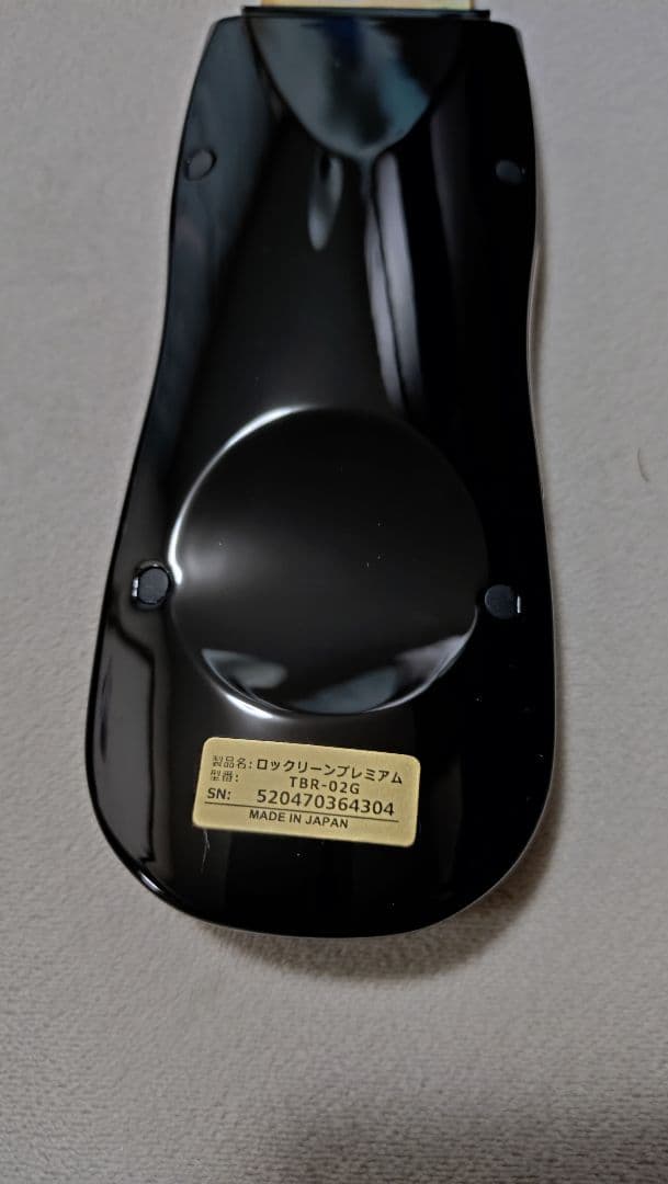 TheBeautools ロックリーンプレミアム