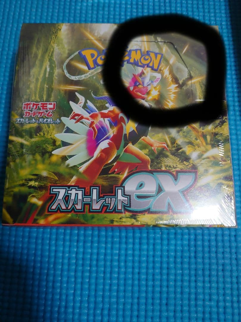 スカーレットex box シュリンク付き