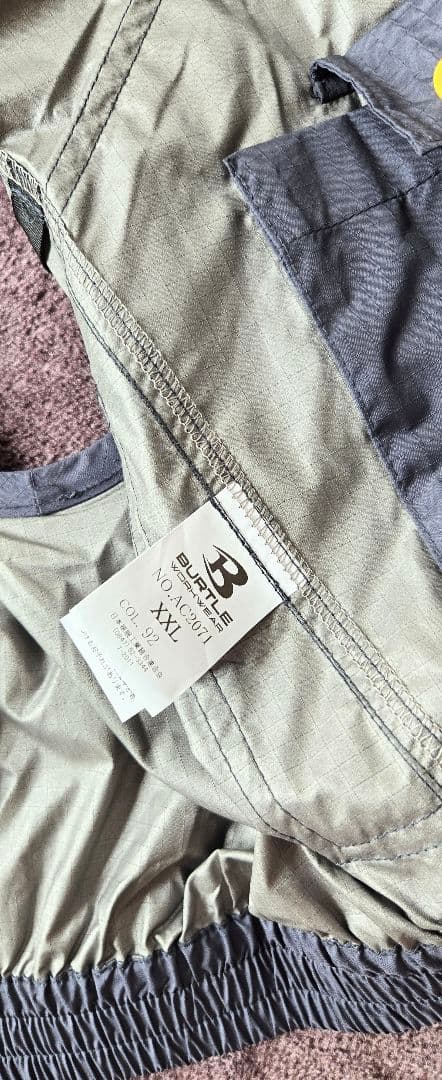 BURTLE空調服&WindCore空調服のセット