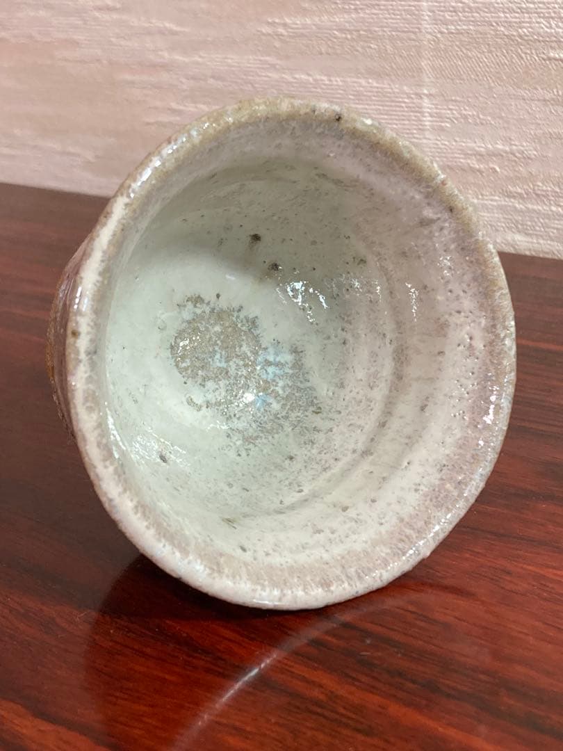 西岡小十　斑唐津ぐい呑
