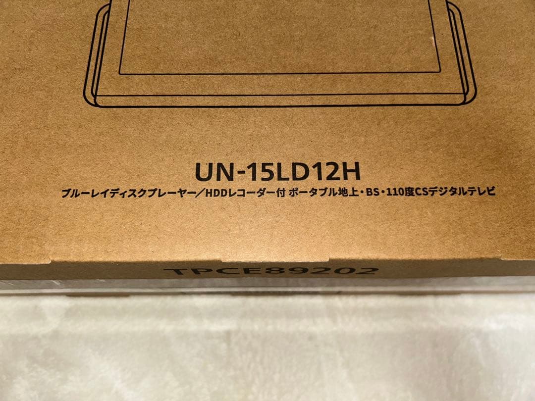 Panasonic ポータブルテレビ UN-15LD12H