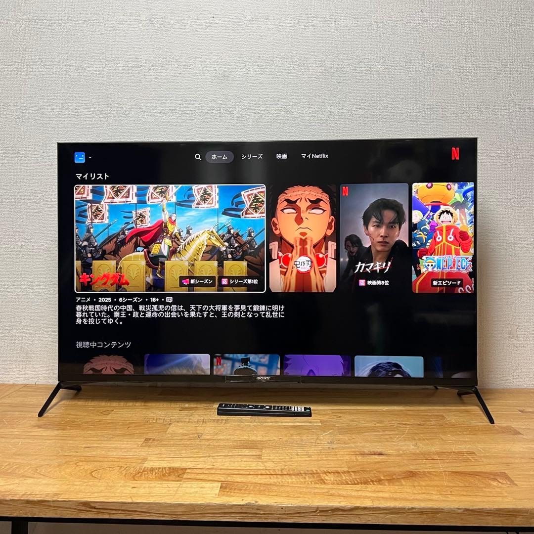 SONY 55V型 4K液晶テレビ BRAVIA XRJ-55X90J 21年製