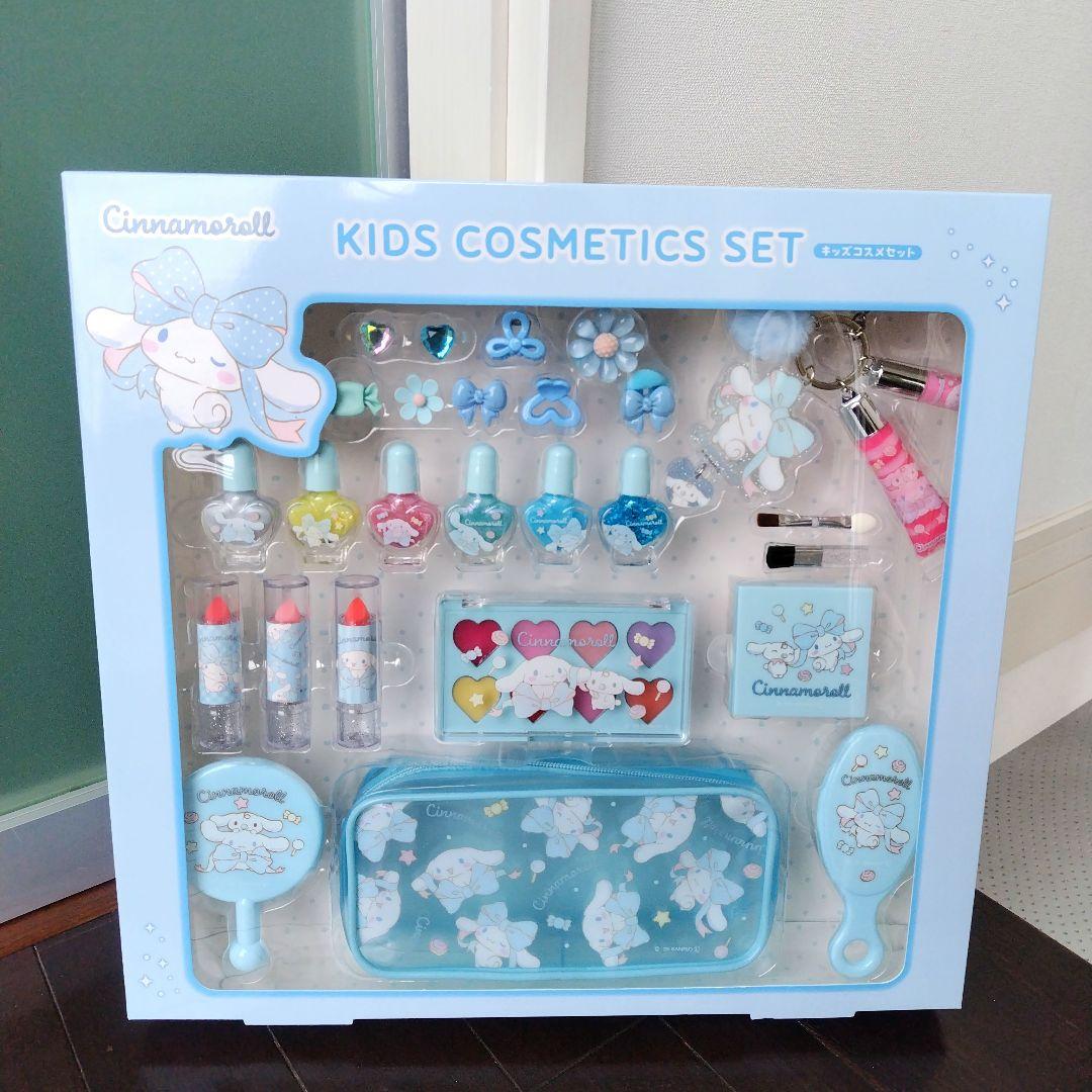 新品未開封！SANRIOシナモロールキッズコスメセット