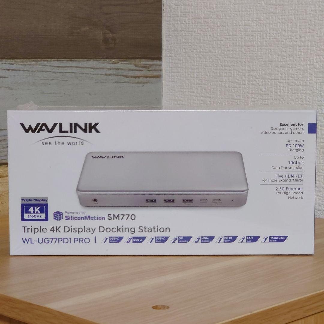 WAVLINK DisplayLink対応ドッキングステーション 4K@60Hz