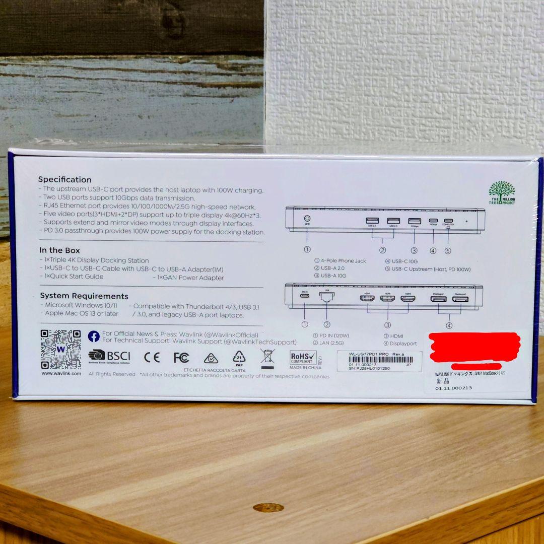 WAVLINK DisplayLink対応ドッキングステーション 4K@60Hz