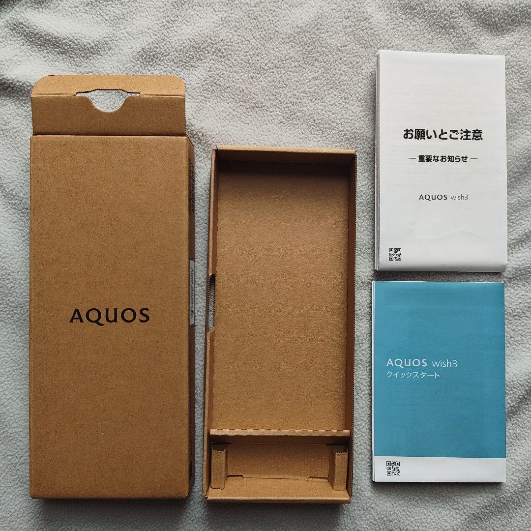AQUOS wish3 (A302SH) ブラック　SIMフリー