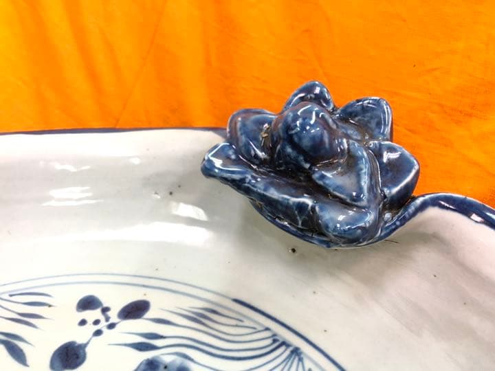青花  染付  蓮  荷葉  鯉  水盤  40cm