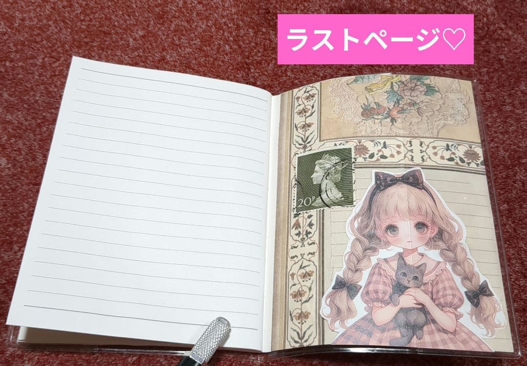 2026カレンダー手帳(BL柄）♡コラージュ素材おすそ分け♡♡2点セット！