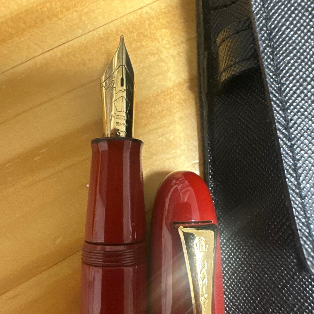 ナミキ 万年筆 最高級ウルシコレクション 中型 朱 N0.20 NAMIKI