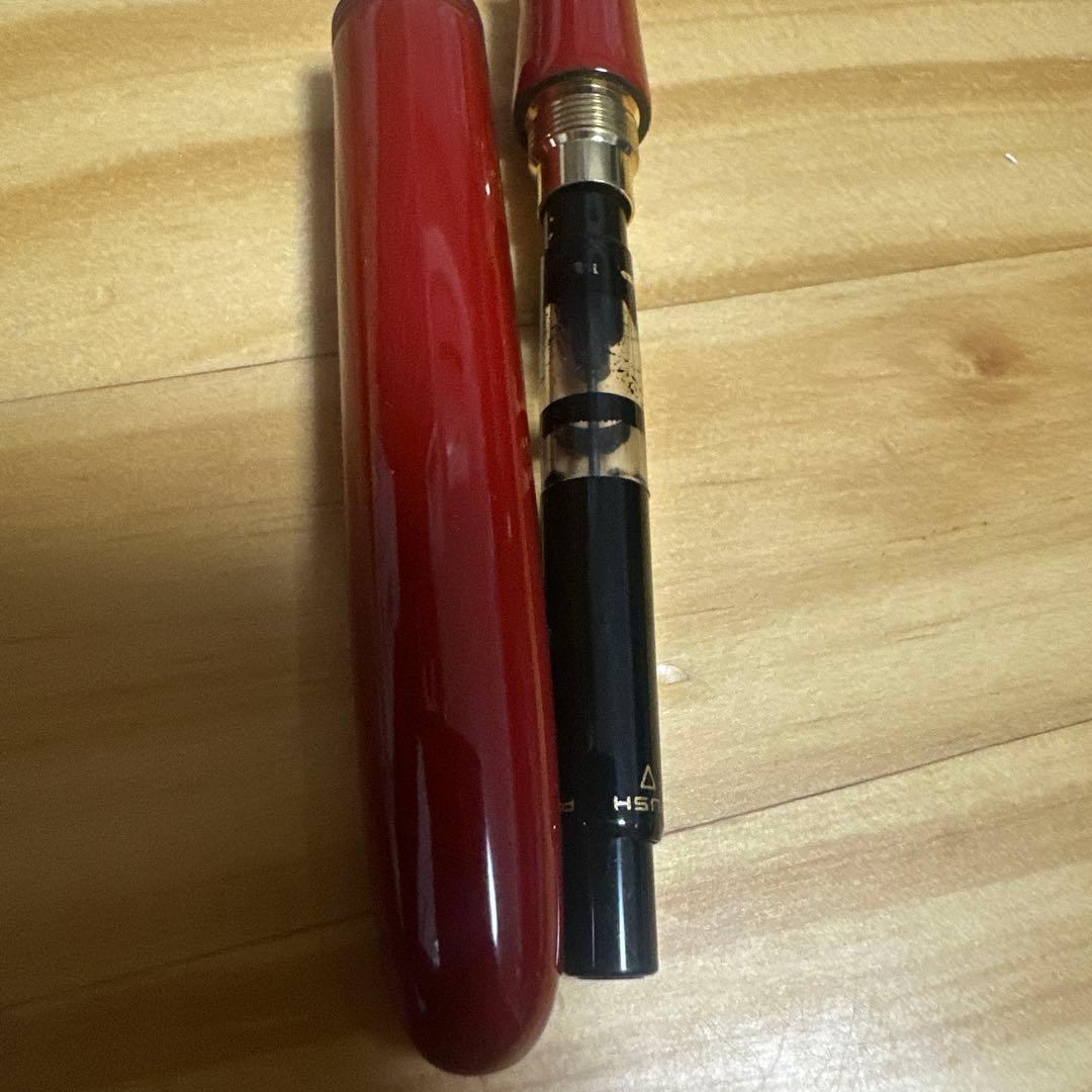 ナミキ 万年筆 最高級ウルシコレクション 中型 朱 N0.20 NAMIKI