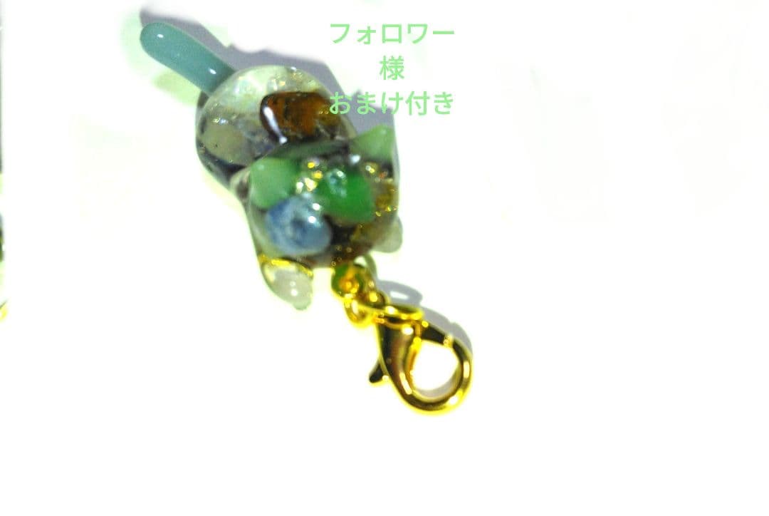 おまとめ中　じゃれ猫　天然石　　　　　　グリーン系