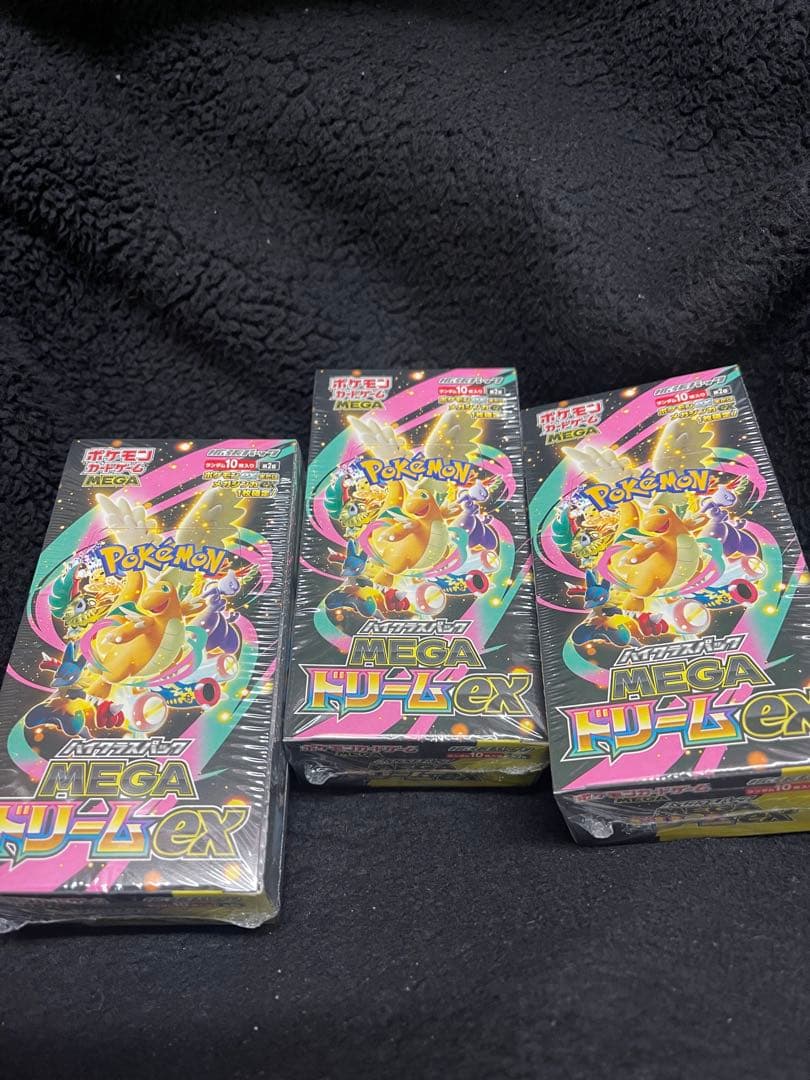 ポケモンカードゲーム MEGA ドリームEX 3boxx