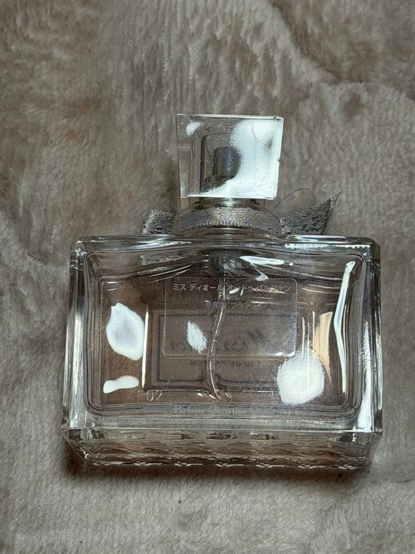 DIOR ミスディオール オードゥパルファン　50ml