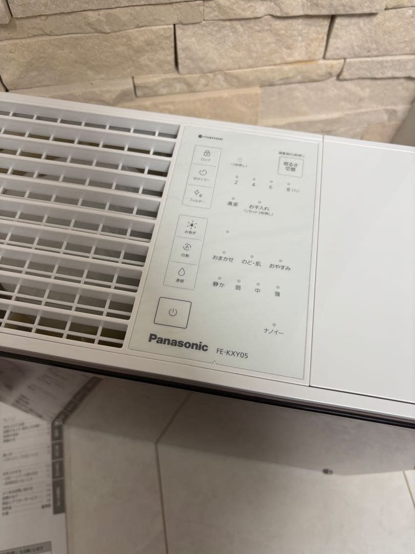 【美品】パナソニックPanasonic 気化式加湿器 FE-KXY05 24年製