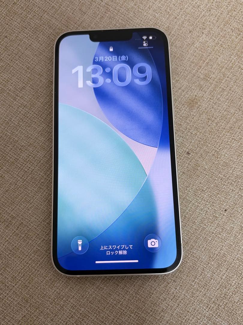 Apple iPhone 13 256G simフリー 箱あり
