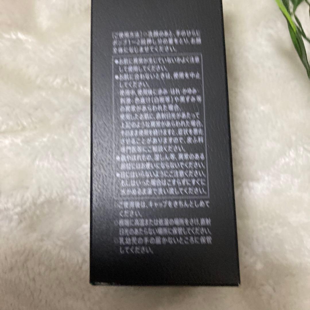 新品未使用　VARON 120mlスキンケア　保湿美容乳液