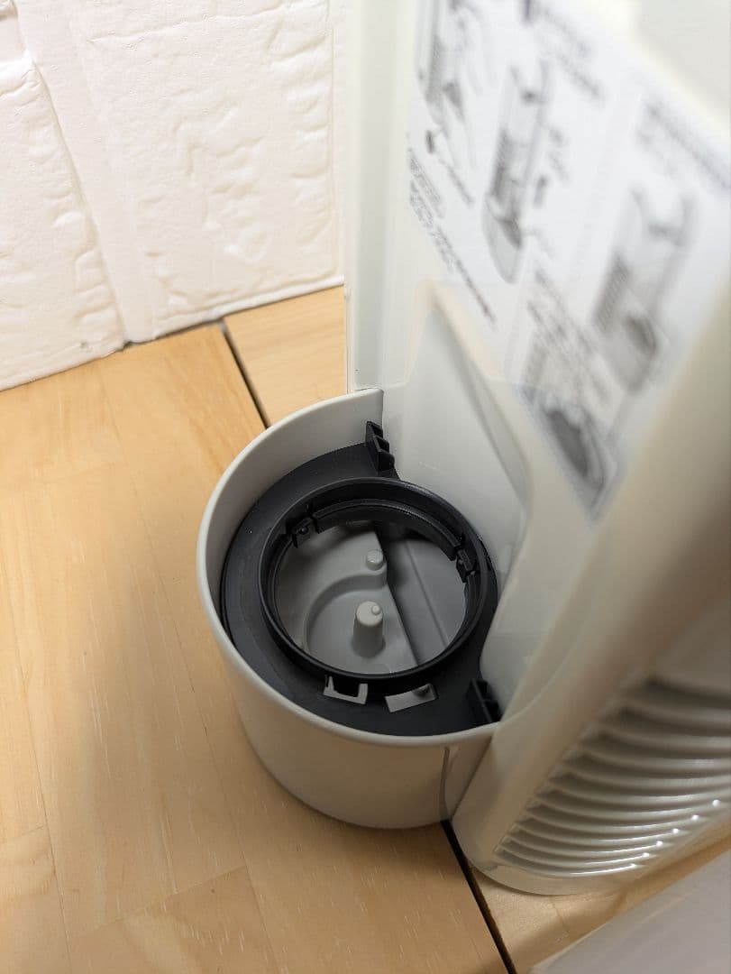 新品未使用 SHARP IG-GK1S-W 空気清浄機 プラズマクラスター
