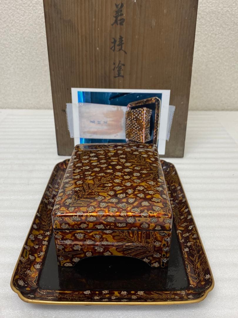 3-3104 若狭塗　たばこ箱・たばこ盆　アンティーク