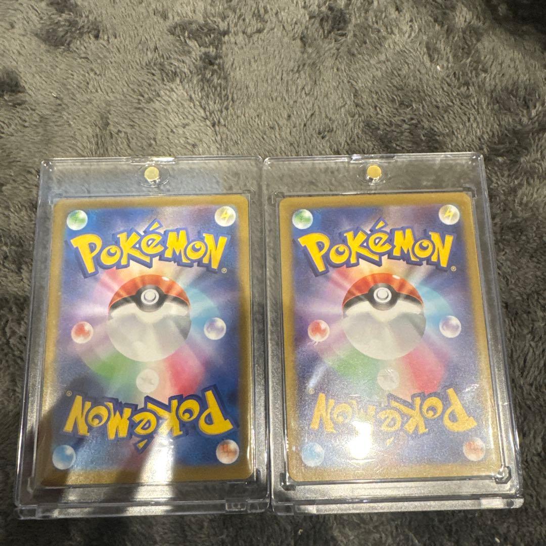 ポケモンカード　リーリエの決心　アセロラのいたずら　SR ２枚セット