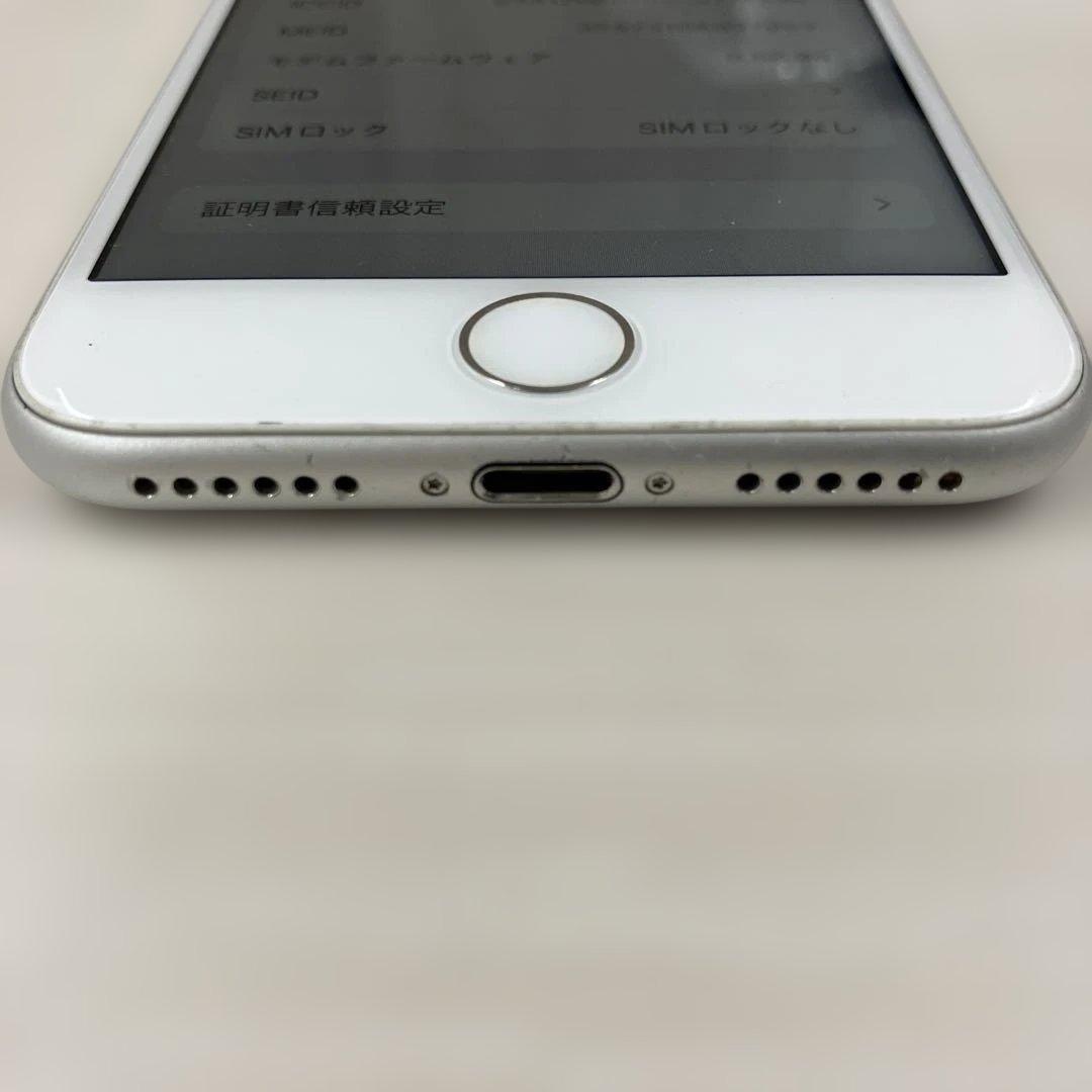 スマートフォン本体 Apple iPhone8 64GB