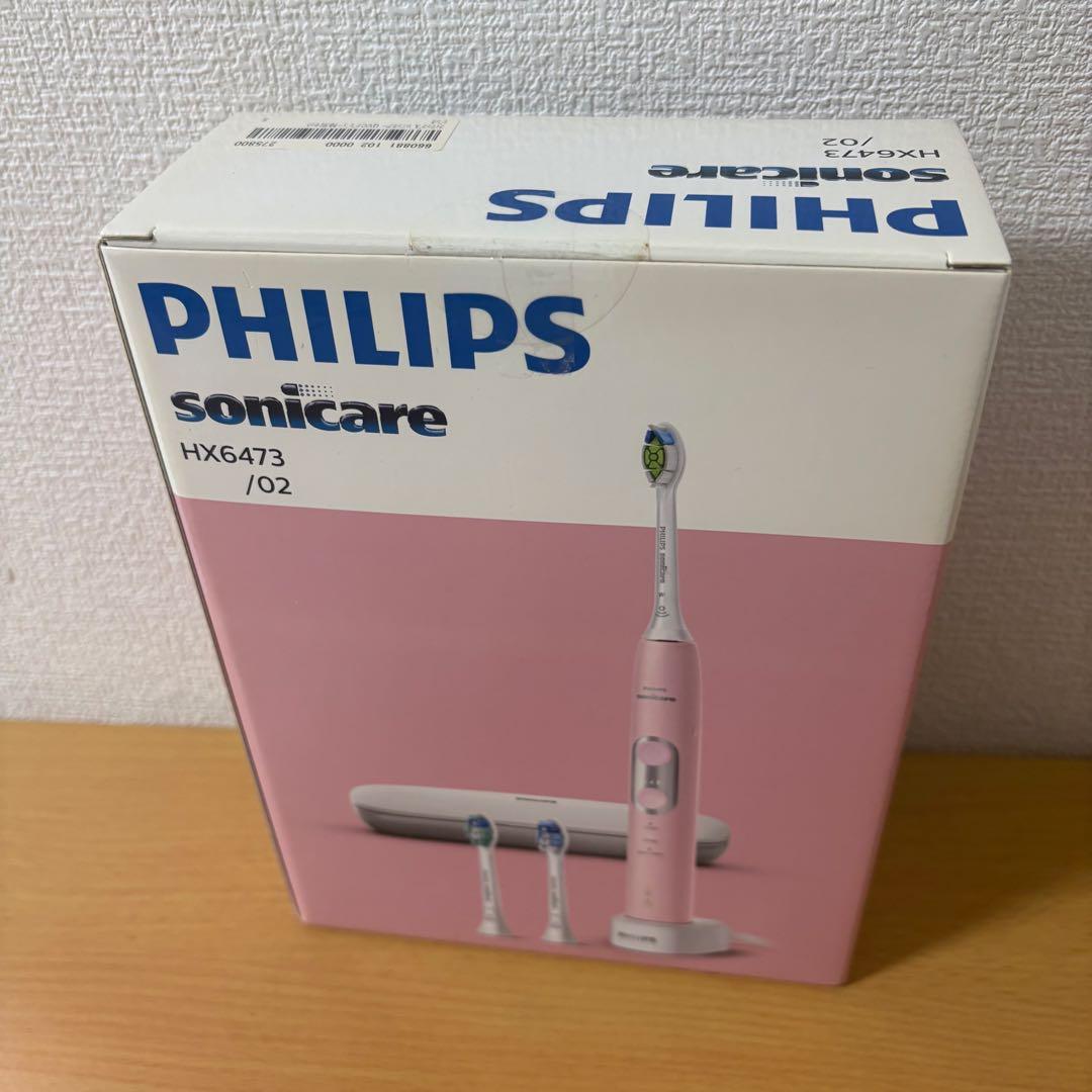 Philips sonicare HX6473/02 電動歯ブラシ 未使用品