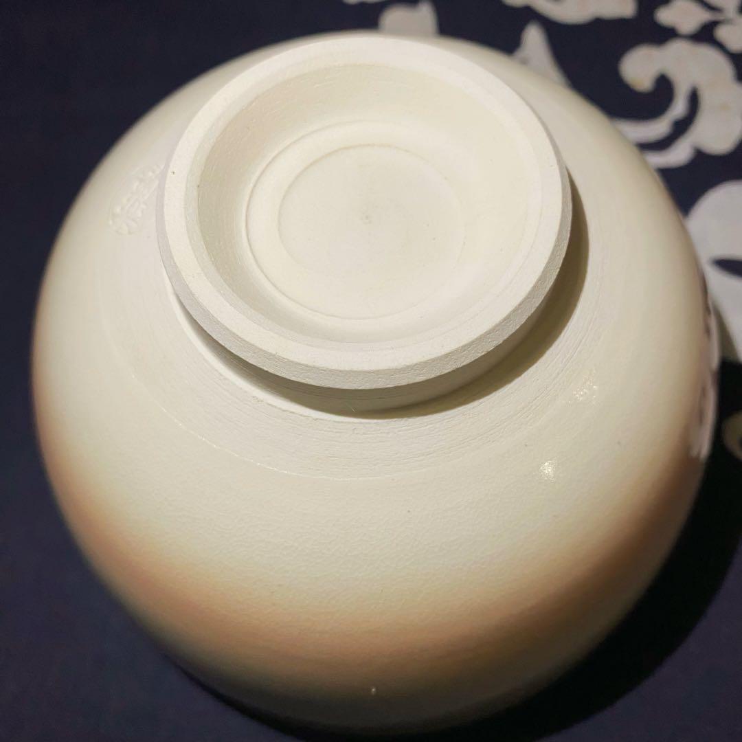 【京焼　寿楽造　仁清写し　金彩・雲龍茶碗】茶道具　茶盌　抹茶椀　色絵仁清　清水焼