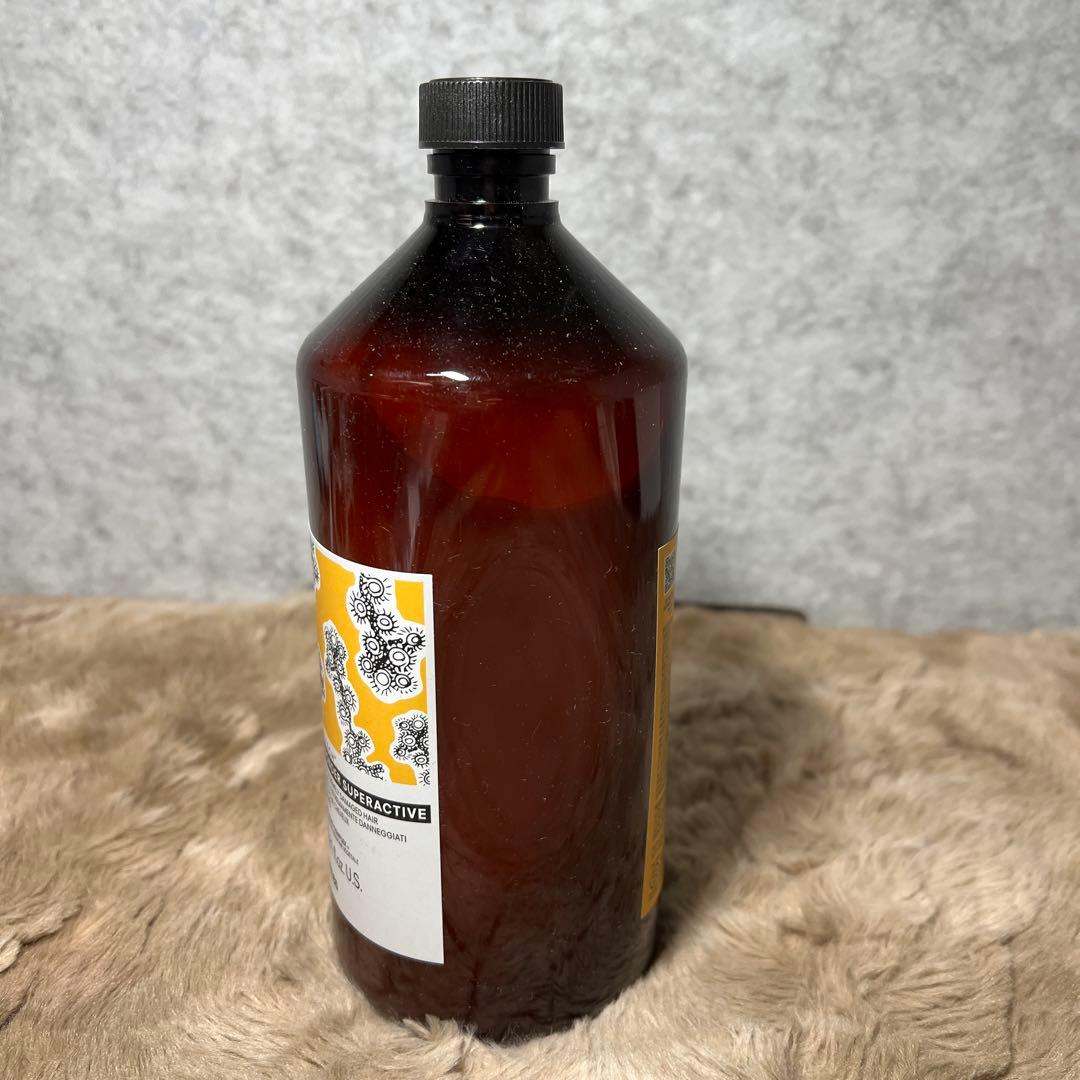 ダヴィネス ナチュラルテック ヘアパック <N> プロ1000ml