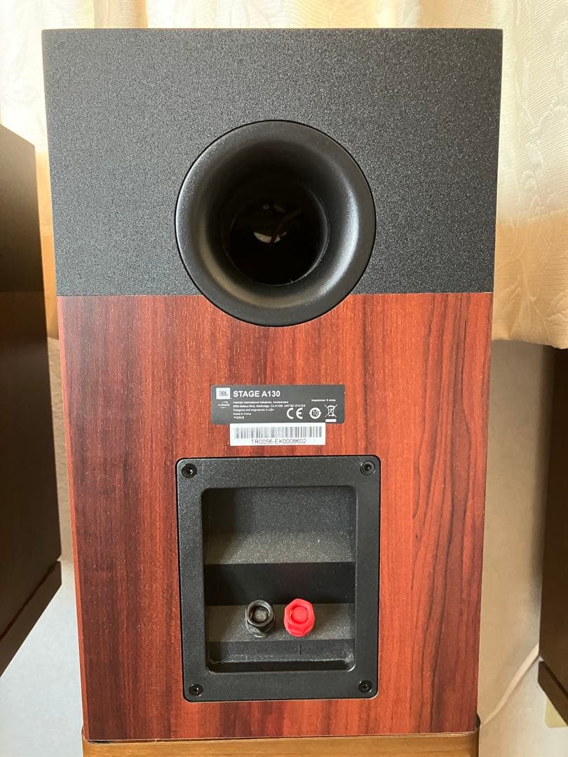 ★超美品　送料無料★ JBL STAGE A130 スピーカー