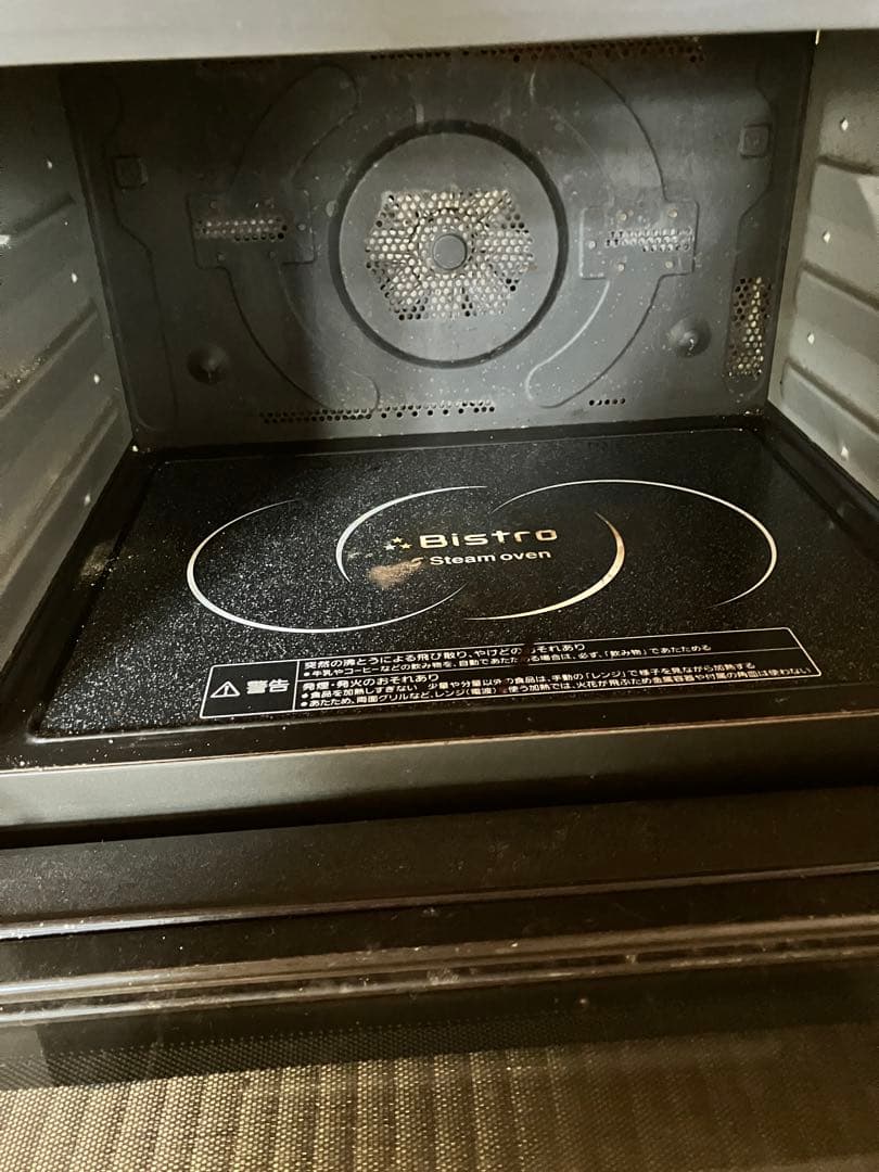 電子レンジ・オーブン Panasonic Bistro NE-BS1000