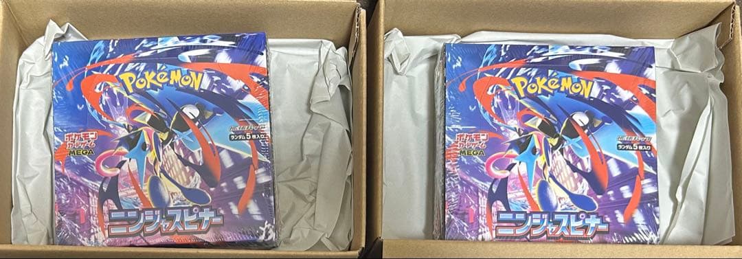 未開封　ポケモンカード　ニンジャスピナー　2BOX シュリンク付き