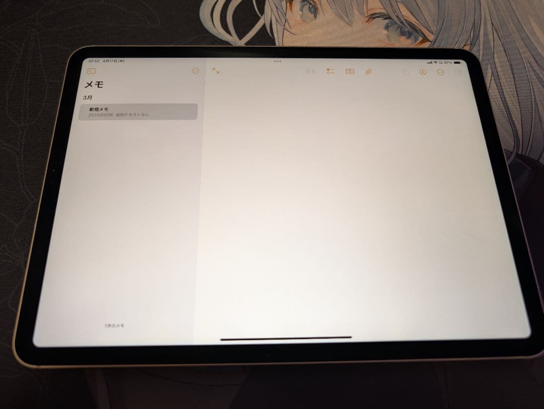iPad Pro 11インチ　第2世代　128GB　Cellularモデル