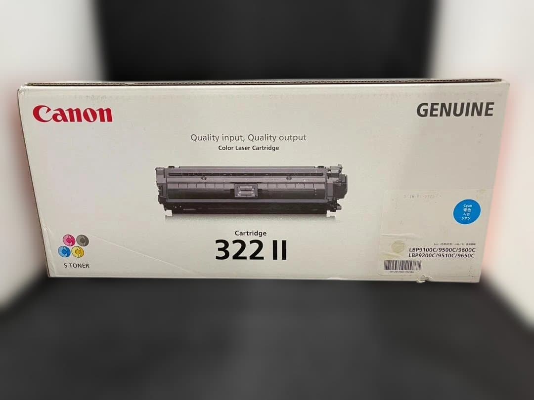 Canon トナーカートリッジ CRG-322ⅡCYN シアン